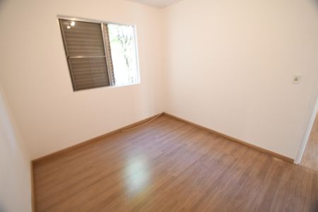 Quarto 2 de apartamento para alugar com 3 quartos, 74m² em Chácara da Barra, Campinas
