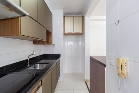 Apartamento para alugar com 49m², 1 quarto e 1 vaga Apartamento para alugar com 49m², 1 quarto e 1 vagaCozinha