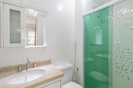 Apartamento para alugar com 49m², 1 quarto e 1 vaga Apartamento para alugar com 49m², 1 quarto e 1 vagaBanheiro da Suíte