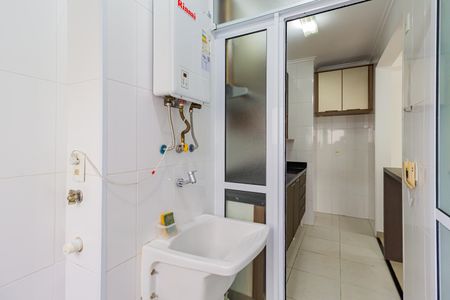 Apartamento para alugar com 49m², 1 quarto e 1 vaga Apartamento para alugar com 49m², 1 quarto e 1 vagaÁrea de Serviço
