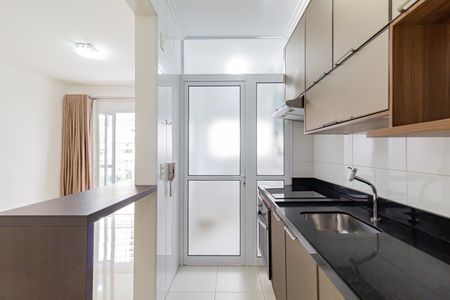 Apartamento para alugar com 49m², 1 quarto e 1 vaga Apartamento para alugar com 49m², 1 quarto e 1 vagaCozinha