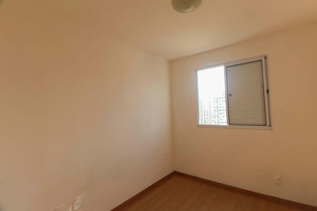 Quarto 2 de apartamento para alugar com 2 quartos, 43m² em Cidade São Mateus, São Paulo
