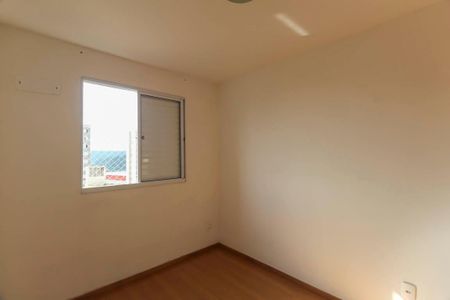 Apartamento para alugar com 43m², 2 quartos e 1 vagaQuarto 1