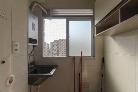 Apartamento para alugar com 43m², 2 quartos e 1 vagaÁrea de Serviço