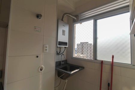 Apartamento para alugar com 43m², 2 quartos e 1 vagaÁrea de Serviço