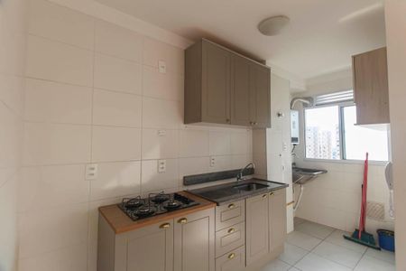 Apartamento para alugar com 43m², 2 quartos e 1 vagaCozinha