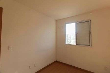 Apartamento para alugar com 43m², 2 quartos e 1 vagaQuarto 1