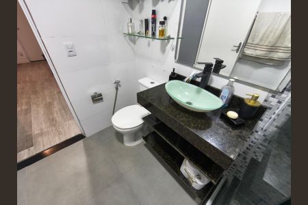 Apartamento à venda com 50m², 2 quartos e 1 vagaBanheiro Social