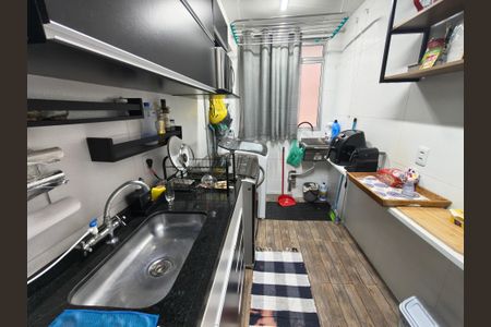 Apartamento à venda com 50m², 2 quartos e 1 vagaCozinha e Área de Serviço