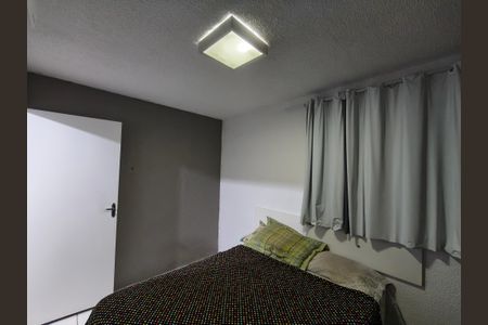 Apartamento à venda com 50m², 2 quartos e 1 vagaQuarto 2