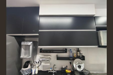 Apartamento à venda com 50m², 2 quartos e 1 vagaCozinha