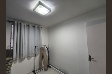 Apartamento à venda com 50m², 2 quartos e 1 vagaQuarto 1