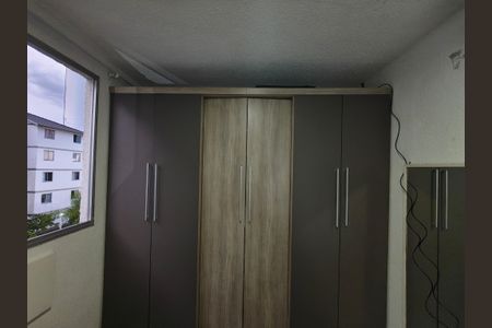 Apartamento à venda com 50m², 2 quartos e 1 vagaQuarto 2