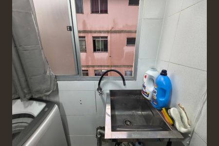 Apartamento à venda com 50m², 2 quartos e 1 vagaÁrea de Serviço