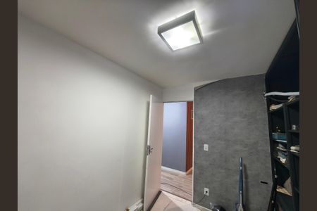 Apartamento à venda com 50m², 2 quartos e 1 vagaQuarto 1