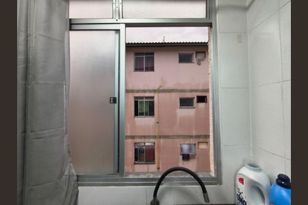 Apartamento à venda com 50m², 2 quartos e 1 vagaJanela - Área de Serviço