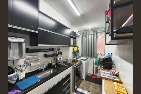 Apartamento à venda com 50m², 2 quartos e 1 vagaCozinha e Área de Serviço