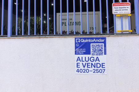 Apartamento à venda com 66m², 1 quarto e 1 vagaplaca