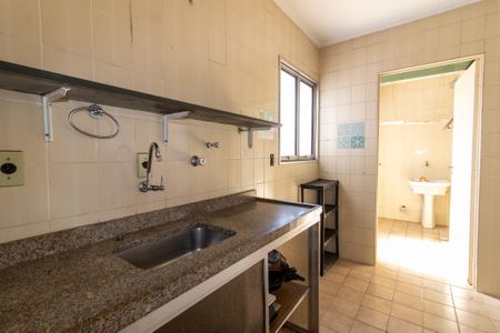 Apartamento à venda com 66m², 1 quarto e 1 vagaCozinha