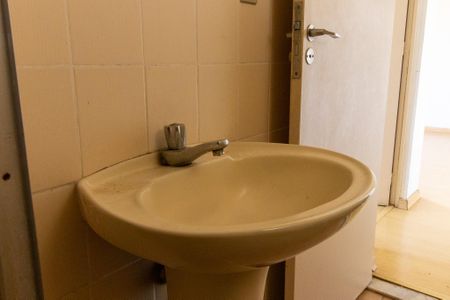 Apartamento à venda com 66m², 1 quarto e 1 vagaBanheiro