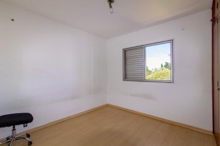 Quarto de apartamento à venda com 1 quarto, 66m² em Centro, Campinas