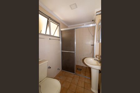 Apartamento à venda com 66m², 1 quarto e 1 vagaBanheiro