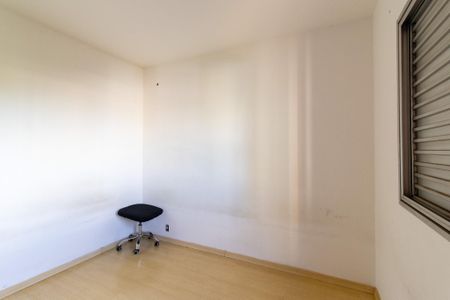Apartamento à venda com 66m², 1 quarto e 1 vagaQuarto