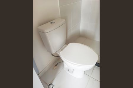 Apartamento para alugar com 20m², 1 quarto e sem vagaDetalhe - Banheiro Social