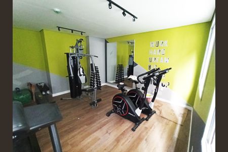 Apartamento para alugar com 20m², 1 quarto e sem vagaAcademia