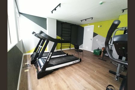 Apartamento para alugar com 20m², 1 quarto e sem vagaAcademia