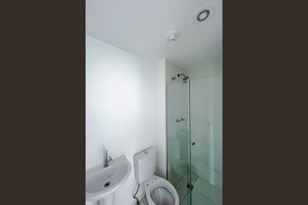 Apartamento para alugar com 43m², 2 quartos e 1 vagaBanheiro