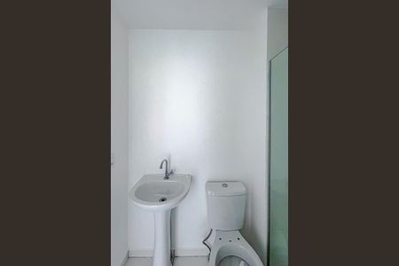 Apartamento para alugar com 43m², 2 quartos e 1 vagaBanheiro