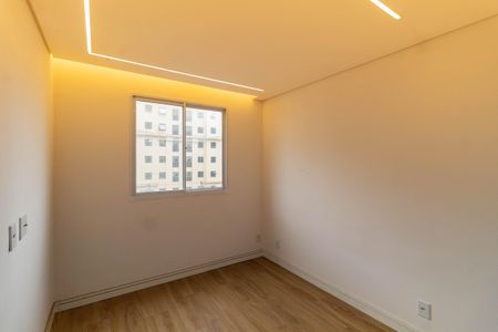 Apartamento para alugar com 34m², 2 quartos e sem vagaQuarto 1