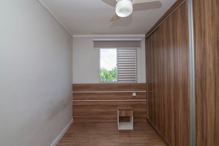 Apartamento para alugar com 47m², 2 quartos e 1 vagaQuarto 2