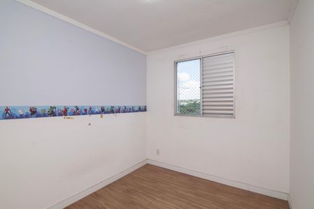Apartamento para alugar com 47m², 2 quartos e 1 vagaQuarto 1