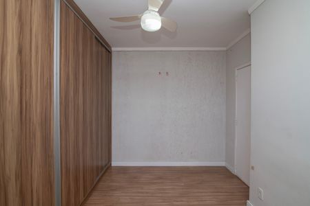 Apartamento para alugar com 47m², 2 quartos e 1 vagaQuarto 2