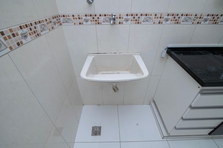 Apartamento para alugar com 47m², 2 quartos e 1 vagaÁrea de Serviço