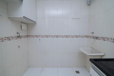 Apartamento para alugar com 47m², 2 quartos e 1 vagaÁrea de Serviço