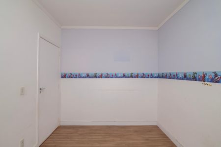 Apartamento para alugar com 47m², 2 quartos e 1 vagaQuarto 1