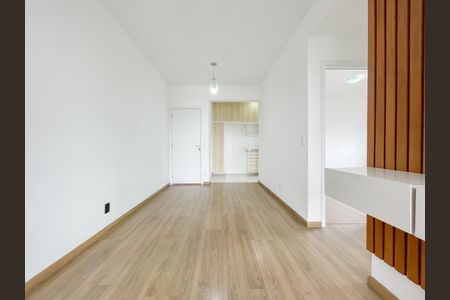 Apartamento para alugar com 49m², 2 quartos e 2 vagasSala