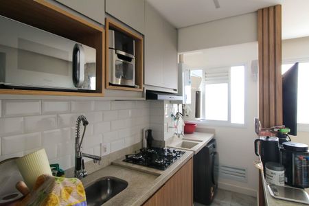 Apartamento à venda com 34m², 2 quartos e 1 vaga Apartamento à venda com 34m², 2 quartos e 1 vagaCozinha