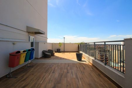 Apartamento à venda com 34m², 2 quartos e 1 vaga Apartamento à venda com 34m², 2 quartos e 1 vagaÁrea comum