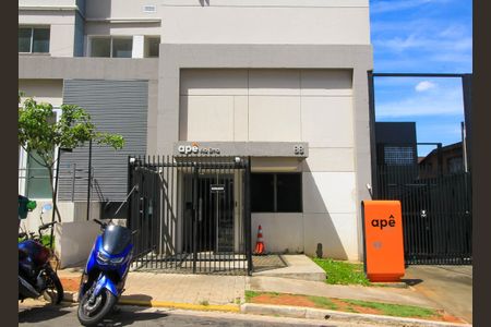 Apartamento à venda com 34m², 2 quartos e 1 vaga Apartamento à venda com 34m², 2 quartos e 1 vagaFachada