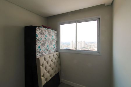 Quarto 2 de apartamento à venda com 2 quartos, 34m² em Vila Tolstoi, São Paulo