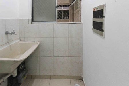 Apartamento para alugar com 50m², 2 quartos e 1 vagaÁrea de Serviço