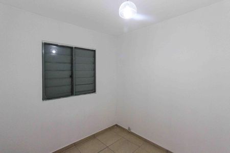 Apartamento para alugar com 50m², 2 quartos e 1 vagaQuarto