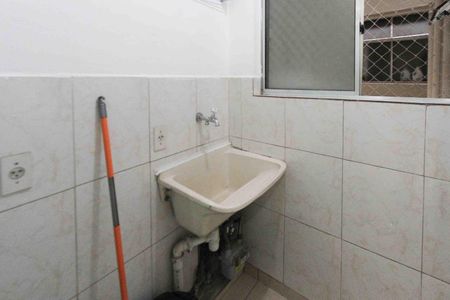 Apartamento para alugar com 50m², 2 quartos e 1 vagaÁrea de Serviço