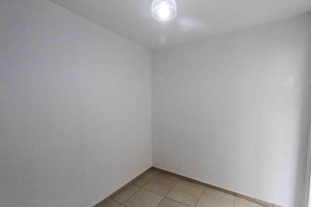 Apartamento para alugar com 50m², 2 quartos e 1 vagaQuarto