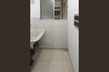 Apartamento para alugar com 50m², 2 quartos e 1 vagaÁrea de Serviço