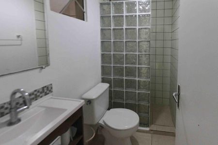 Apartamento para alugar com 50m², 2 quartos e 1 vagaBanheiro